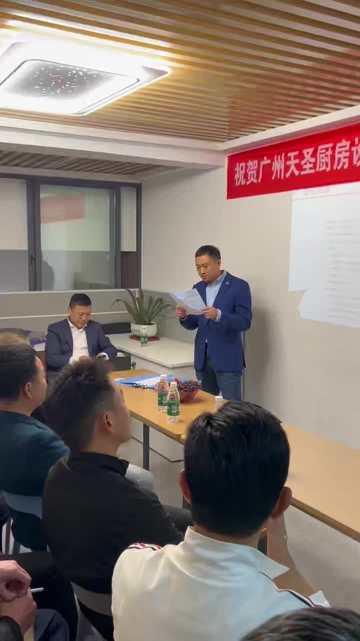 微信圖片_20260422111216_132_2208.jpg